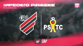 Athletico Paranaense x PSTC - Paranaense Sub-17 | TRANSMISSÃO EM ÁUDIO