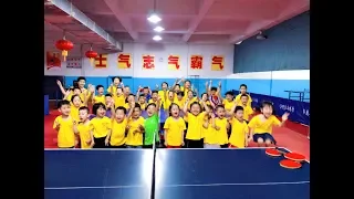 How Do Kids Train in China -- Fuyang TT Training School 中国的乒乓小选手们是如何训练的