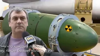 Ambasciatore Russo in Italia: "Atomica? Probabilmente si, poi lo vedremo ..."