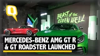 Mercedes AMG GT R and GT Roadster Launched - The Quint