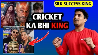 SRK The King Is Returns | Shahrukh Success Return | KKR Won The IPL 2024 Final | IPL 2024 Winner