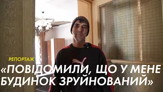 Російські війська щодня обстрілюють місто Оріхів у Запорізькій області