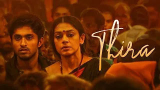 #Thira - A Film by Vineeth Sreenivasan | Shobhana, Dhyan Sreenivasan | Theerathe Neelunne | SR Cuts