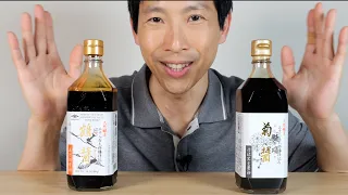 Yamaroku Tsuru vs Kiku Bisiho Soy Sauce Compared