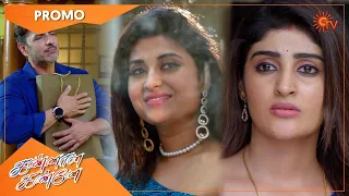 Kannana Kanne - Promo | 28 April 2022 | Sun TV Serial | Tamil Serial