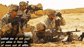 War Pigs Explained In Hindi ||