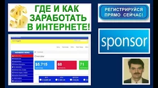 В COIN NUGGETS ЗАЙТИ НИКОГДА НЕ ПОЗДНО БЕЗ ВЛОЖЕНИЙ!