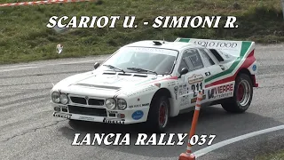 UMBERTO SCARIOT - ROBERTO SIMIONI | LANCIA RALLY 037 | RALLY STORICO BASSANO 2023 | VIDEOCLIP