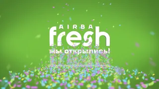 Фестиваль еды - Fresh Day в честь открытия Airba Fresh.