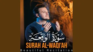 SURAH AL WAQI AH