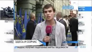 Жириновский разыгрывает русскую карту