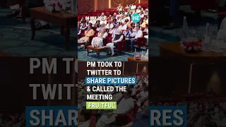 PM Modi Chairs Meeting Of Council Of Ministers At Delhi's Pragati Maidan