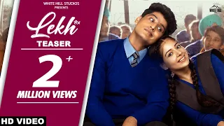 LEKH (Official Teaser) Gurnam Bhullar | Tania | Jagdeep Sidhu | Punjabi Movie