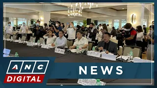 2023 national budget approved by bicam panel | ANC