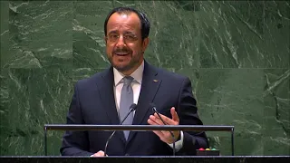Выступление президента Кипра на заседании Генеральной Ассамблеи ООН