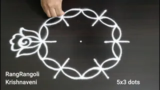 Easy Rose Flower Kolam🌺5x3 dots Daily Rangoli🌺Latest Muggulu🌺RangRangoli Krishnaveni