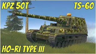 Ho-Ri Type III, Kpz 50t & TS-60 ● WoT Blitz