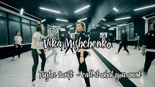 Taylor Swift - Call It What You Want | Vika Mishchenko | Talent Center DDC