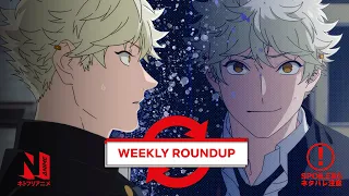 Blue Period | Weekly Roundup Episode 1 (Spoilers) | Netflix Anime