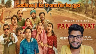 Panchayat Season 3 • Reaction & Review