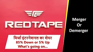 Mirza International Ltd. Share 85% Down or 5% Up? | REDTAPE SHOES BRAND in ACTION