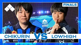 "Tekken 8 Grand Finals Showdown: LowHigh vs Chikurin at Evo Japan 2024"