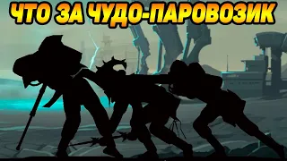 Shadow Fight 2 ИСТОРИЯ СЭНСЕЯ #21 СЁГУН ПОВЕРЖЕН СНОВА