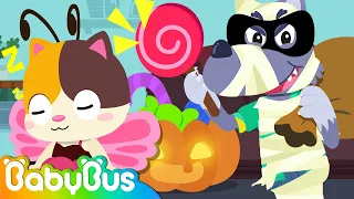 Halloween Candy Rescue Mission | Halloween Songs | Halloween Cartoon | Kids Songs | BabyBus