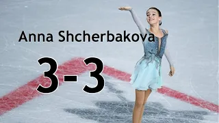 Anna Shcherbakova - 3-3