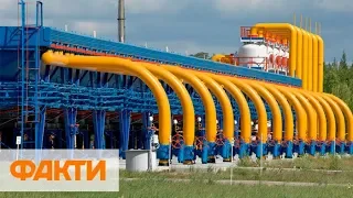 Стратегический запас на зиму: хватит ли Украине газа, если Россия перекроет трубу