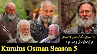 Kuruluş Osman 131 Bölüm Season 5 | Kurulus Osman Voice