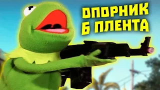 РЕАКЦИЯ НА ГЕЙМВАТАФАК,  Лютые приколы в CS:GO | Скилл не важен, важно как ты ИГРАЕШЬ! | WDF 242