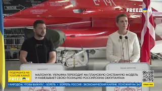 ⚡️ Дания передаст Украине 19 истребителей F-16, – Фредериксен