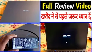 Chuwi core i3 10th gen || Chuwi laptop Full Review Video || Chuwi coreBook x