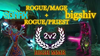 Classic Wotlk- Arena Rogue/Mage + Rogue/Priest 2v2 PvP High MMR Last WOTLK arena games