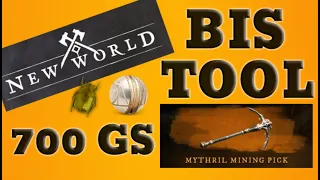 New World Crafting 700 Gear Score Mining Tool Full Explanation (250 Engineering)