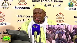 15 Imam Abdoulaye koïta : sourate Al Hijr v.28 à 48 le 23 juin 2022