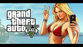 ГДЕ И КАК СКАЧАТЬ GTA 5