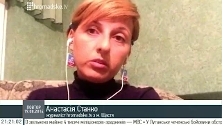 В Луганську панує хаос, бойовики намагаються прориватись з оточення - Станко