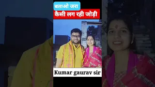 kumar gaurav sir #utkarshclasses #kumargauravsir #currentaffairs #news #youtubeshorts