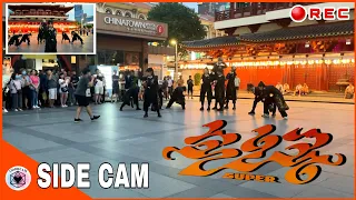 【KPOP IN PUBLIC】SEVENTEEN(세븐틴)- “SUPER”(손오공) SIDE CAM | Dance cover by ODDREAM from Singapore