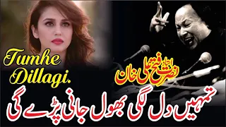 Tumhe Dillagi Song By || Rahat Fateh Ali Khan || Inter Max Lyrics ||