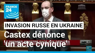 REPLAY - Castex dénonce un "acte de guerre" russe "cynique et prémédité" • FRANCE 24