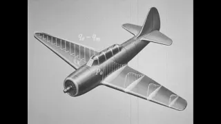 Экспериментальные исследования прочности самолетов, 1987
