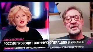 ШЕВЧУК на ДОЖДЕ. НЕТ ВОЙНЕ!!!