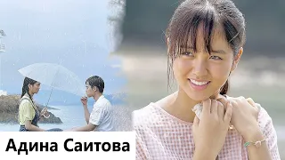 Клип к фильму Чистая любовь | Pure Love -  I Love You, I’m Sorry. MV