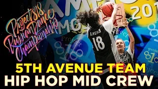 5TH AVENUE TEAM | HIP HOP CREW MID ★ RDC18 ★ Project818 Russian Dance Championship ★