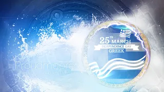 Celebrating 200 Years Of Greek Independence, Proudmoore Club Remix