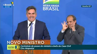 #AoVivo: Posse de Ciro Nogueira como Ministro-Chefe da Casa Civil