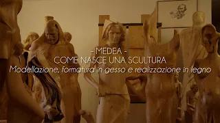 Medea - Come nasce una scultura